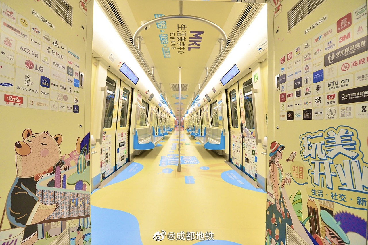MKL X Yixin | 红星美凯龙开业插画（图ZMjUwMTE2ODU2） - 商业插画 - 站酷设计师曾亦心原创素材 - 站酷ZCOOL