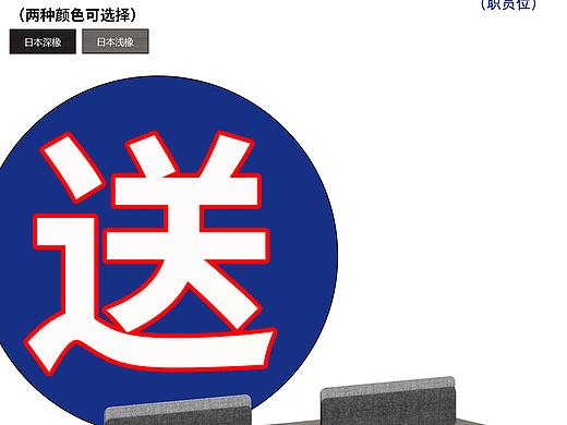 家居活動(dòng)（個(gè)人主頁-ZNTU3NTIyMDQ=） - 海報(bào) - 站酷設(shè)計(jì)師是小何丫原創(chuàng)素材 - 站酷ZCOOL