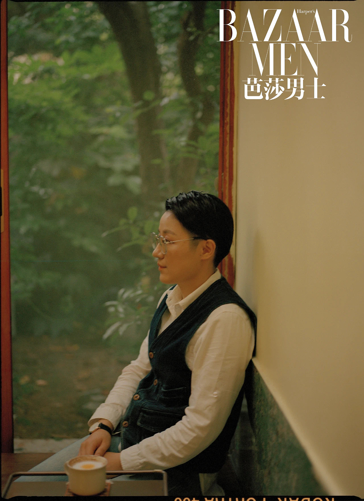 芭莎男士 Metal Hands