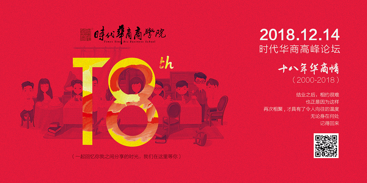 海报设计（图ZMTQ5NjMyNzk2） - 海报 - 站酷设计师zn执念原创素材 - 站酷ZCOOL