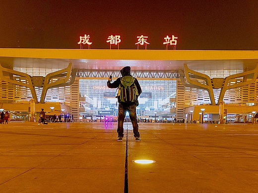 成都东站西广场