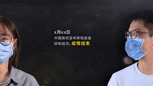 动画传送地址：https://www.zcool.com.cn/work/ZNDQ3MjUyNDg=.html
