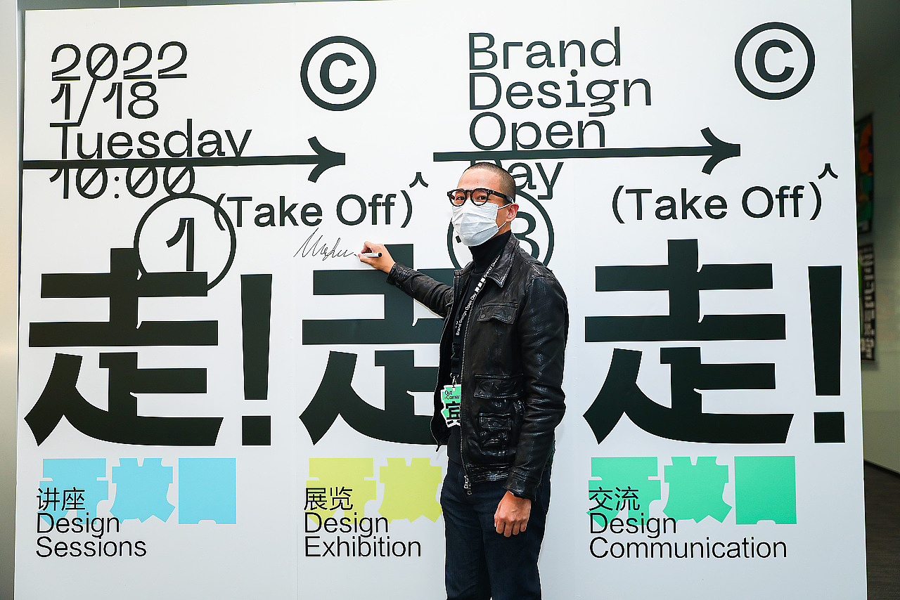 刘华智老师签到