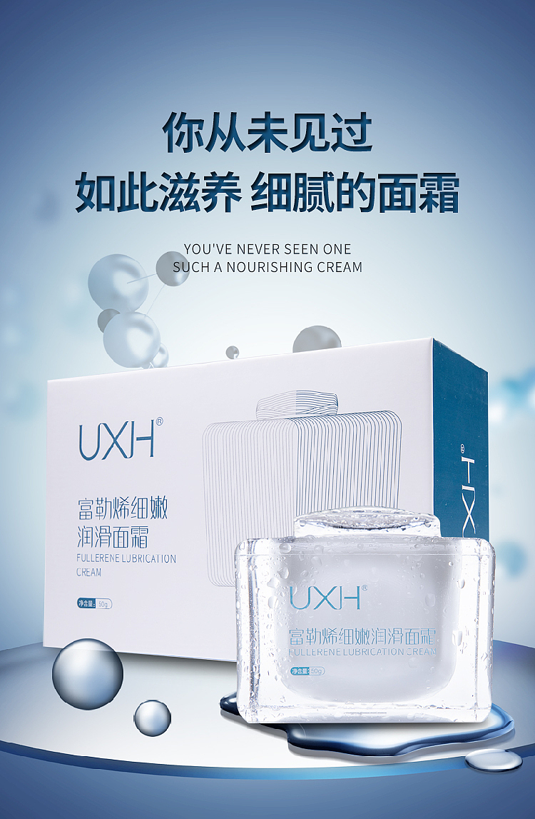 详情（图ZMjI1MzkzMjky） - 海报 - 站酷设计师胡守贵原创素材 - 站酷ZCOOL