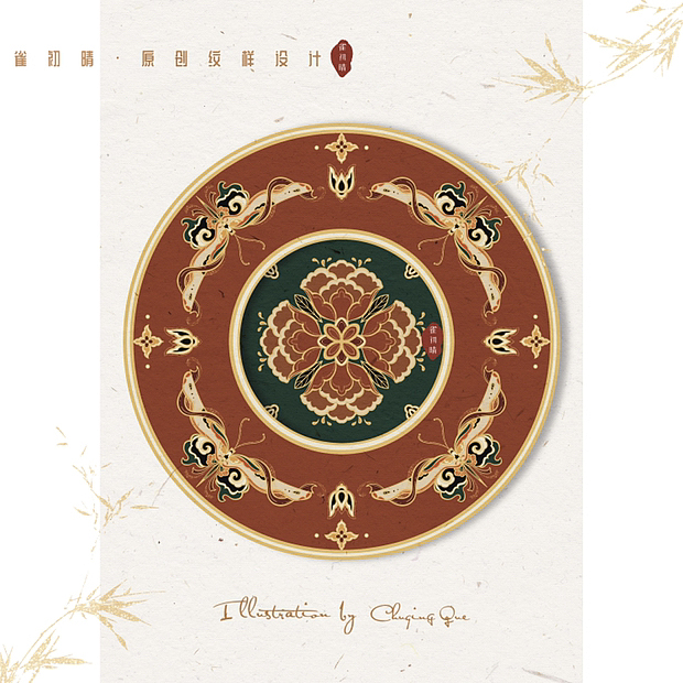 🦋适合纹样设计 •蝶生