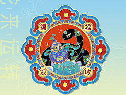 山海经与国风