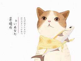 本册