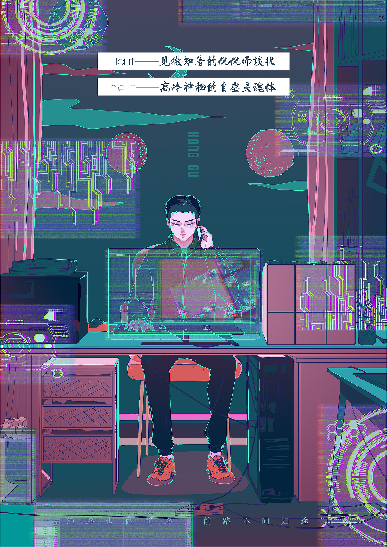 空谷设计（图ZMTU1NDQzNDMy） - 商业插画 - 站酷设计师喂喂喂微显i原创素材 - 站酷ZCOOL