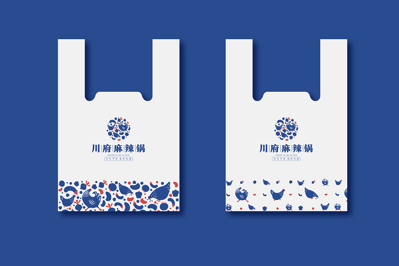 餐饮VI设计（图ZMTcxMDkwNTI0） - 品牌 - 站酷设计师冬青design原创素材 - 站酷ZCOOL
