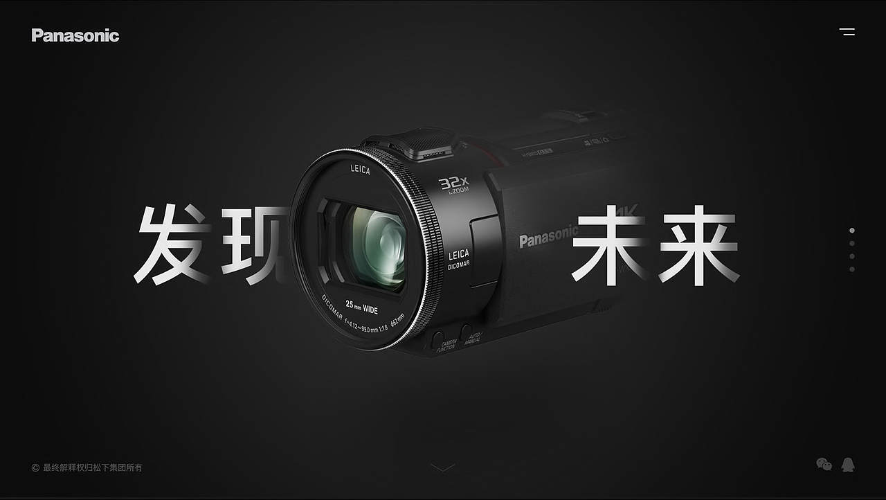 2020上半年作品集