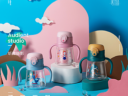 拍摄-<b class='hightlight'>少女</b>保温杯