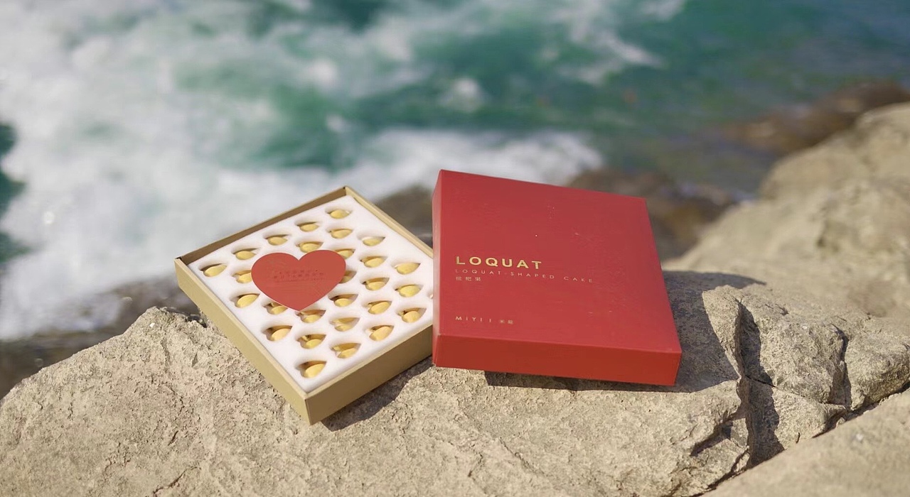 原创:轻奢水果(枇杷)包装设计