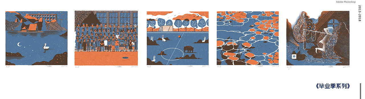 作品集（实习用）