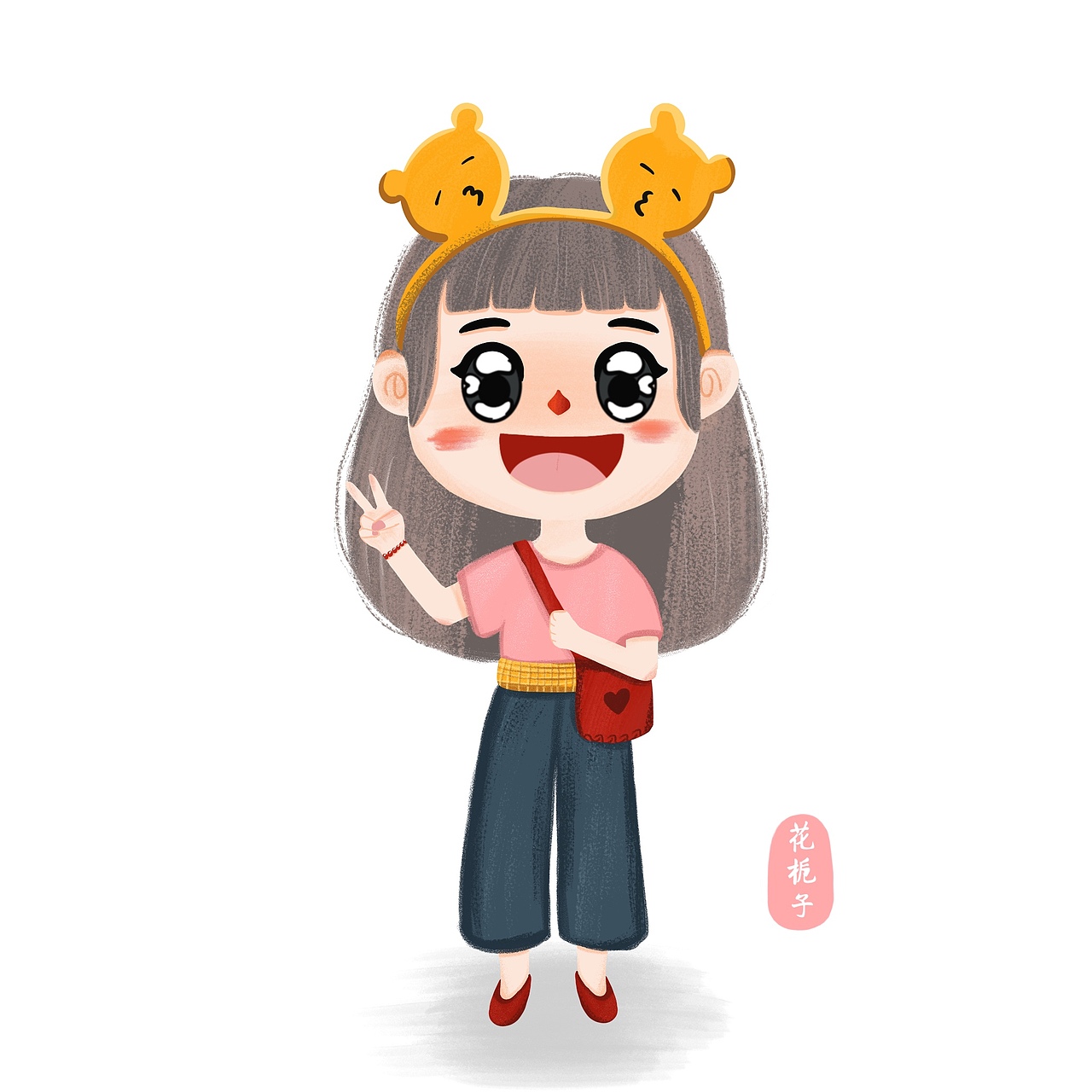 可爱女生正面全身头像