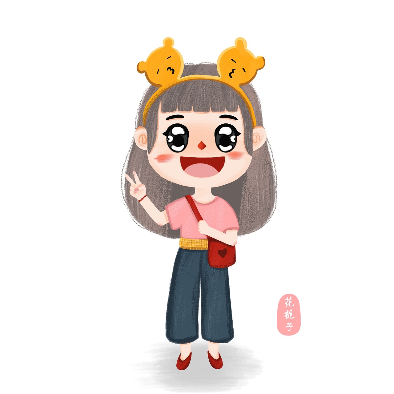 可爱女生正面全身头像