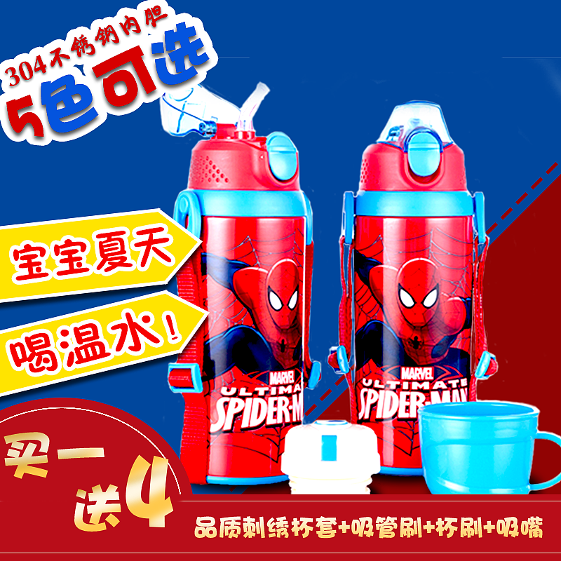 电商 主图 直通车（图ZMTY0NTQ5NzIw） - 宣传物料 - 站酷设计师MISS_溟猫原创素材 - 站酷ZCOOL