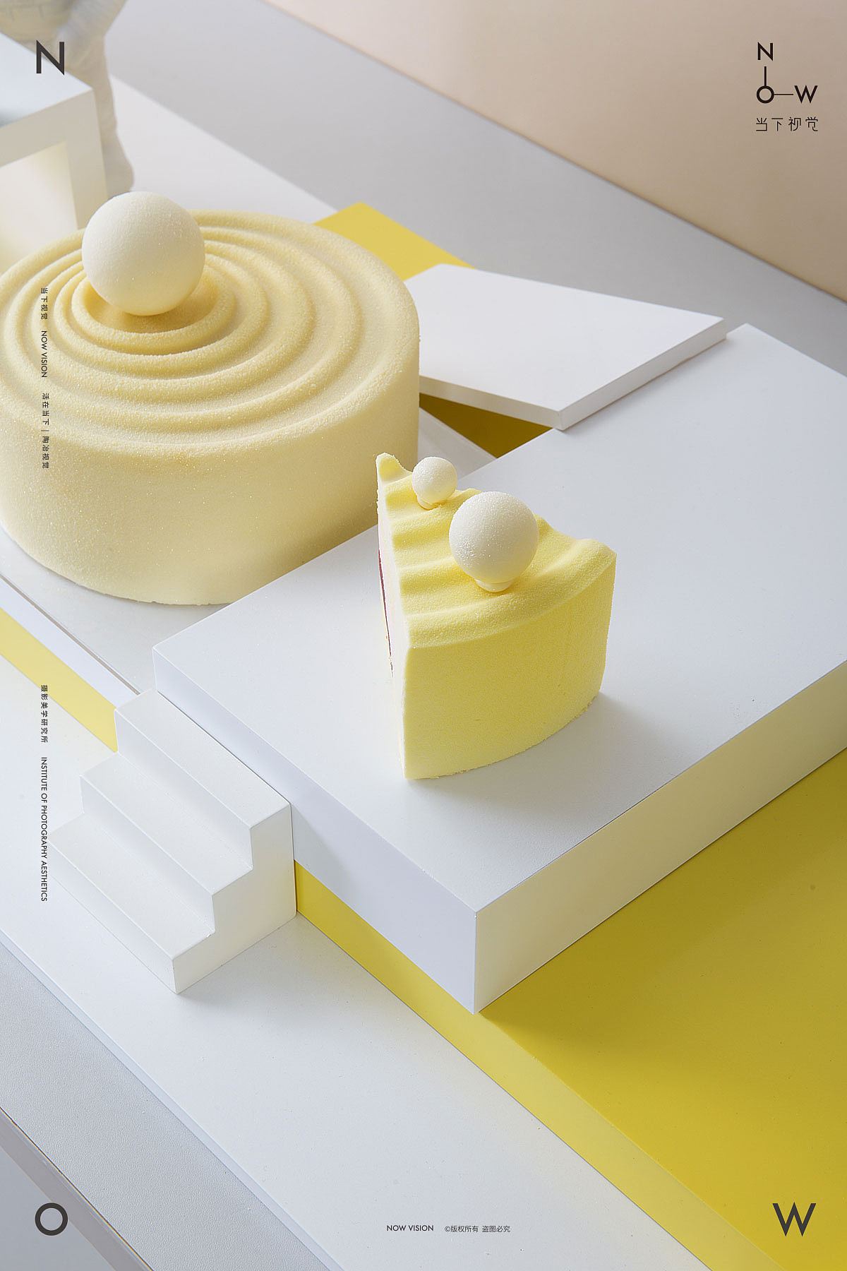 跨界合作X/蛋糕橱窗设计X拟C4D陈列展览X立高X当下视觉（图ZMTk1NzIyNjQw） - 产品摄影 - 站酷设计师当下视觉摄影原创素材 - 站酷ZCOOL