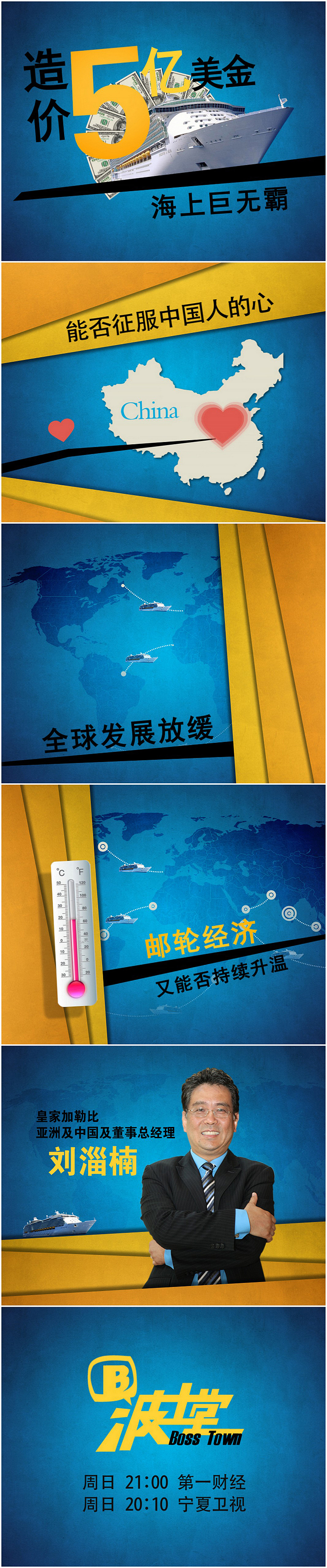 一去不复返之常规小片子系列（图ZMTMzNjU5Mjg=） - 短片 - 站酷设计师Qiaojie原创素材 - 站酷ZCOOL