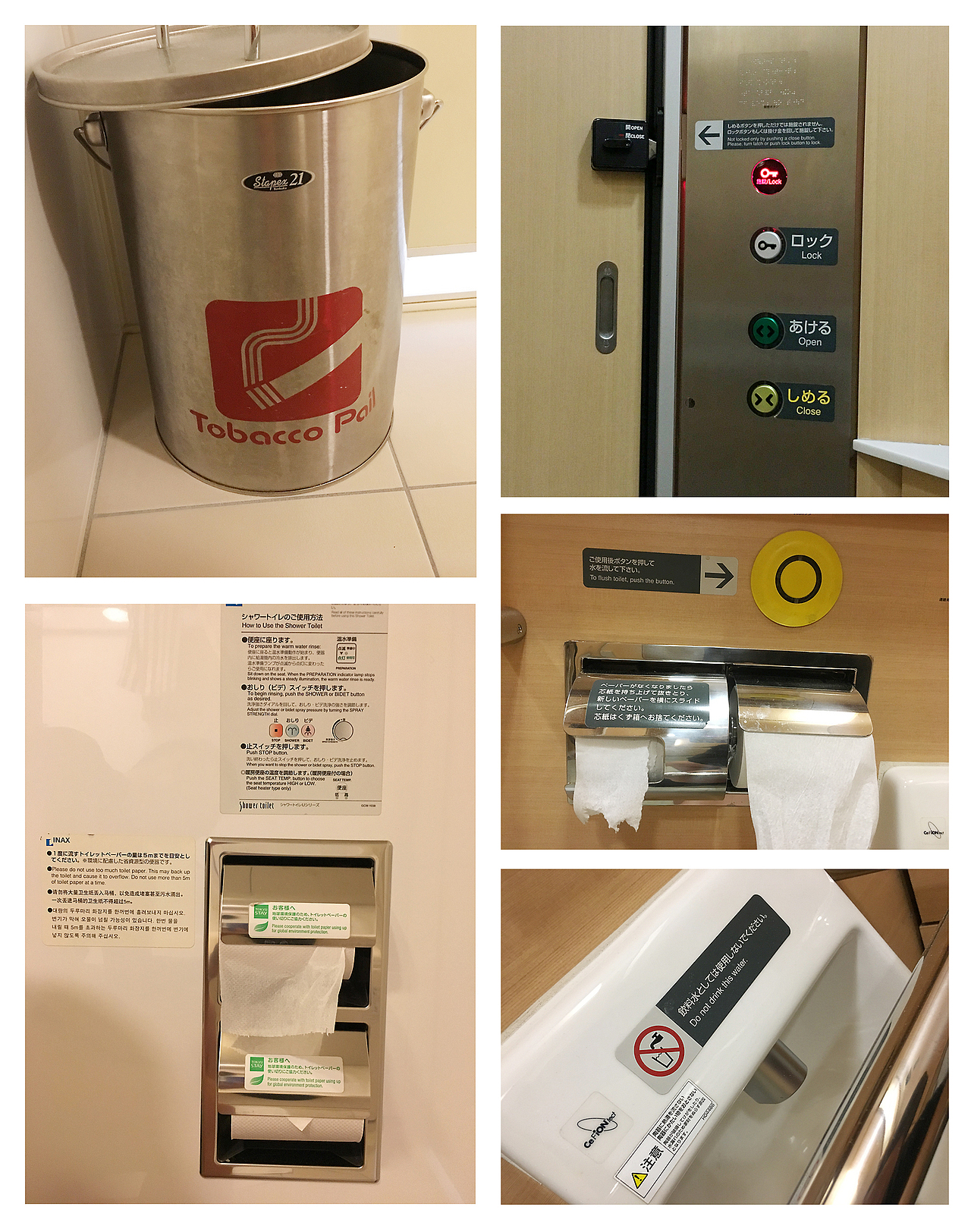 赴日本看各种艺术展览！！！（图ZMTIwNTE0MTk2） - 人文/纪实摄影 - 站酷设计师simv原创素材 - 站酷ZCOOL