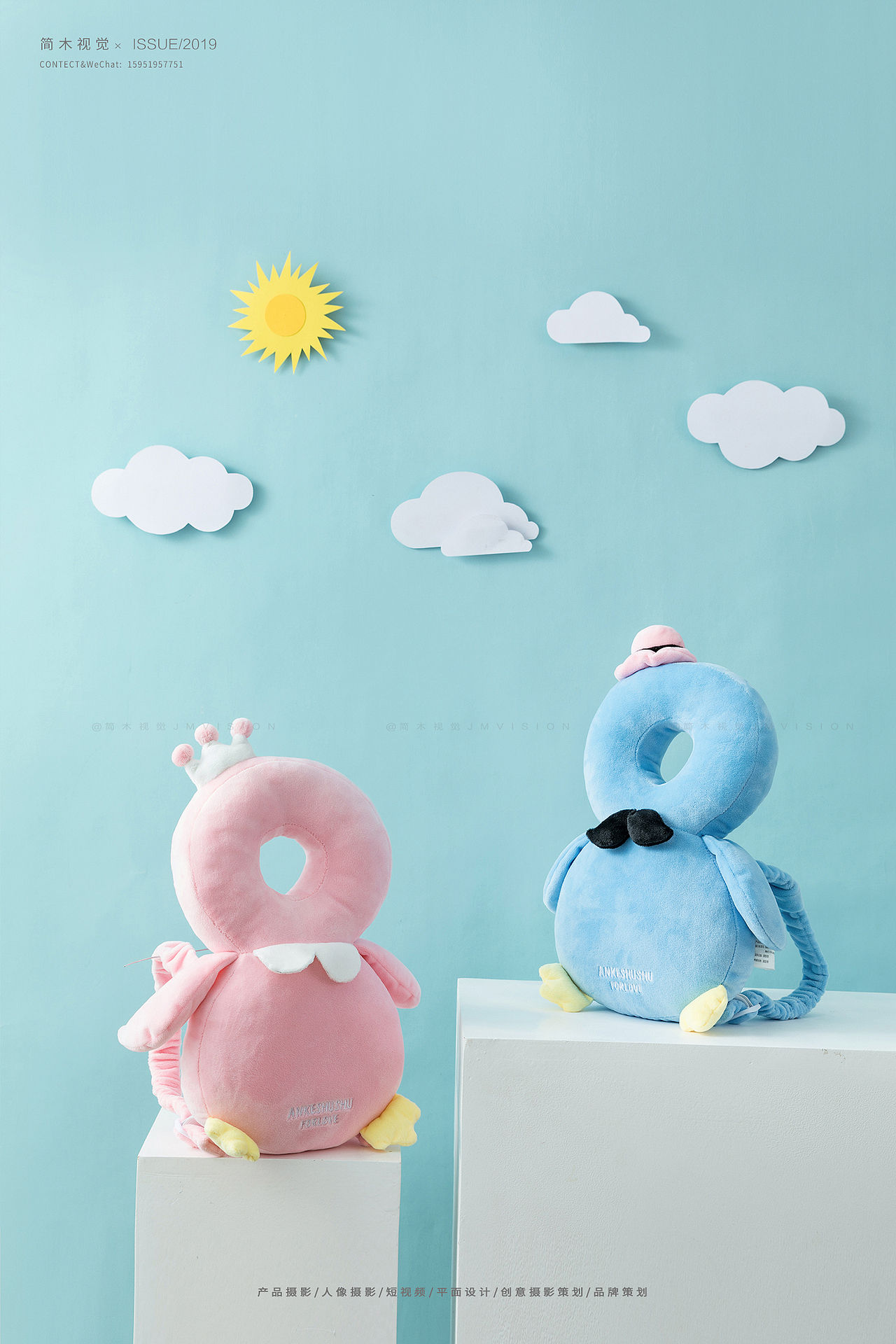 婴儿防摔枕 ✖ 母婴用品定型枕静物平铺拍摄 产品摄影