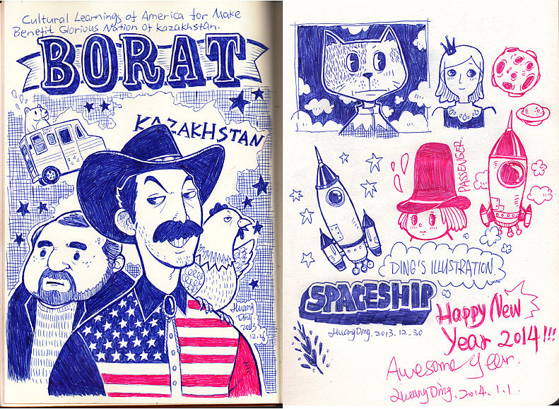 随身小本上的涂鸦整理--跨越2013-2014（图ZMTM1NTkzMDg=） - 创作习作 - 站酷设计师丁几huangding原创素材 - 站酷ZCOOL