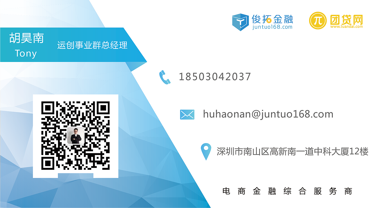 平面（圖ZOTQ0MTU0OTI=） - 海報 - 站酷設計師健壯的大白腿原創(chuàng)素材 - 站酷ZCOOL