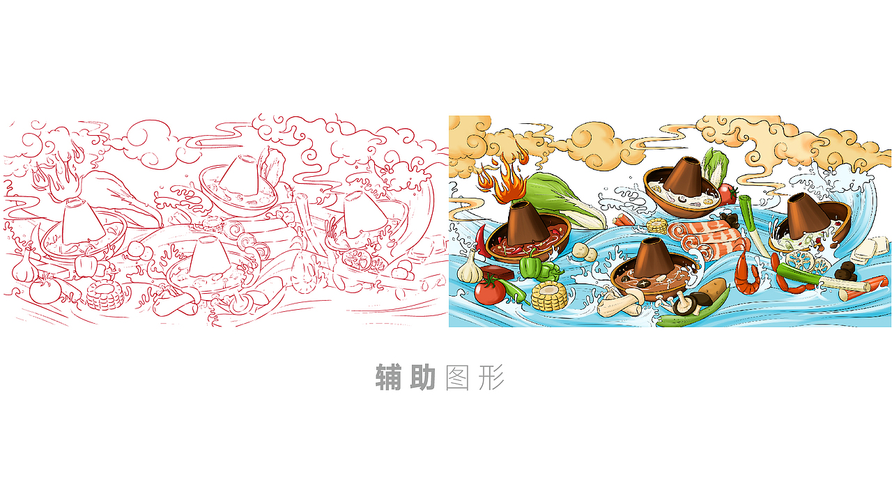 阳坊涮肉老北京铜锅羊肉火锅品牌设计（图ZMTY2NzA3ODU2） - 品牌 - 站酷设计师logo大叔原创素材 - 站酷ZCOOL