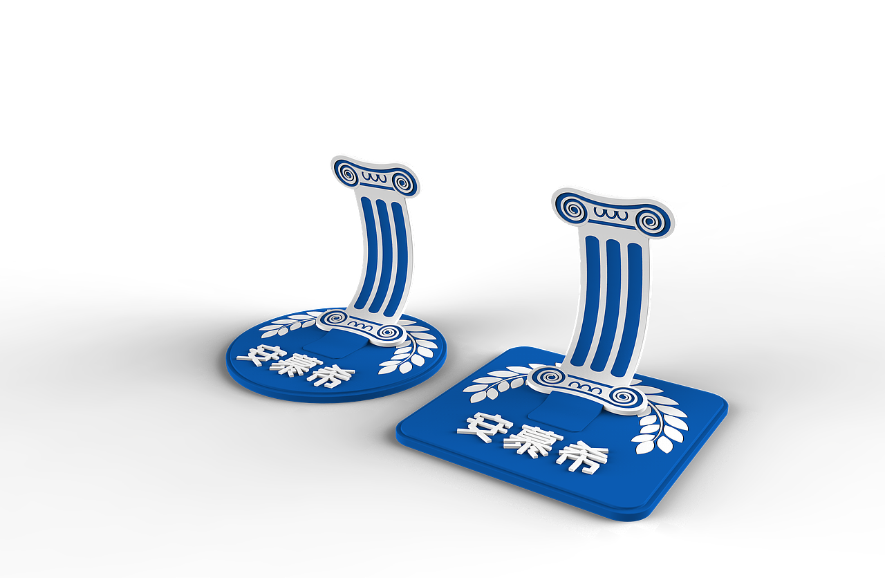 蓝色（图ZMTcwOTUyNzQw） - 生活用品 - 站酷设计师李月涛原创素材 - 站酷ZCOOL