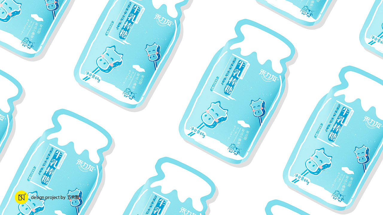 禾力友 × 五颗蛋 | 儿童糖果包装设计（图ZMjgzOTExNjEy） - 包装 - 站酷设计师五颗蛋包装设计原创素材 - 站酷ZCOOL