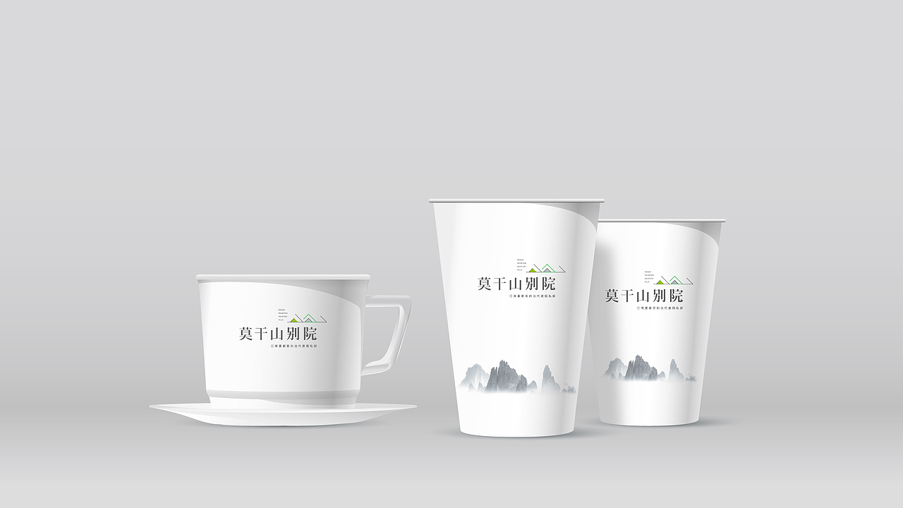 1601 山居度假地产提报（图ZNDkzMjEwNzY=） - 宣传物料 - 站酷设计师Dr_K原创素材 - 站酷ZCOOL