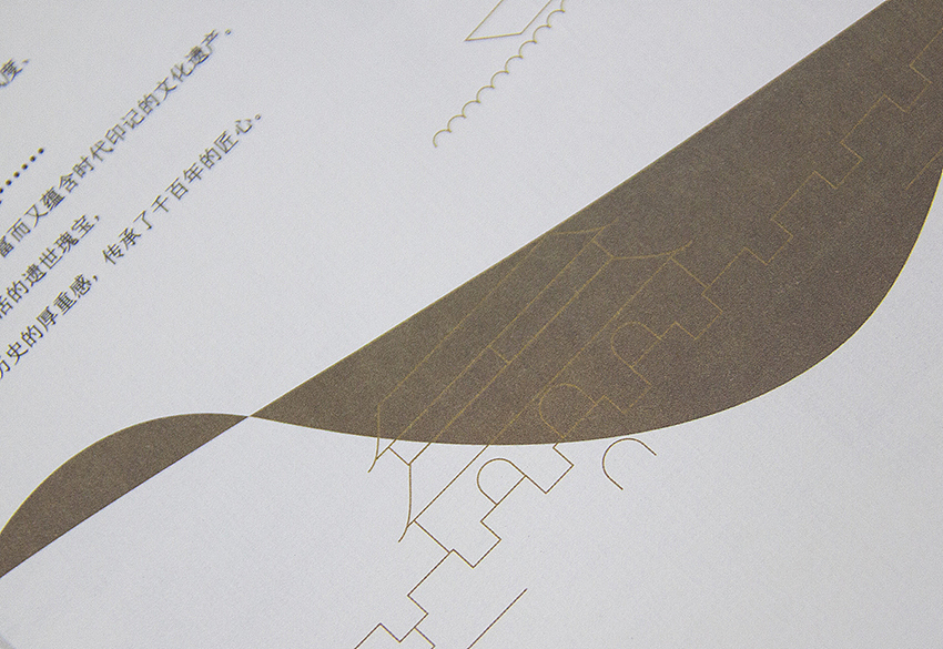 南京旅游(官方的,政府的)