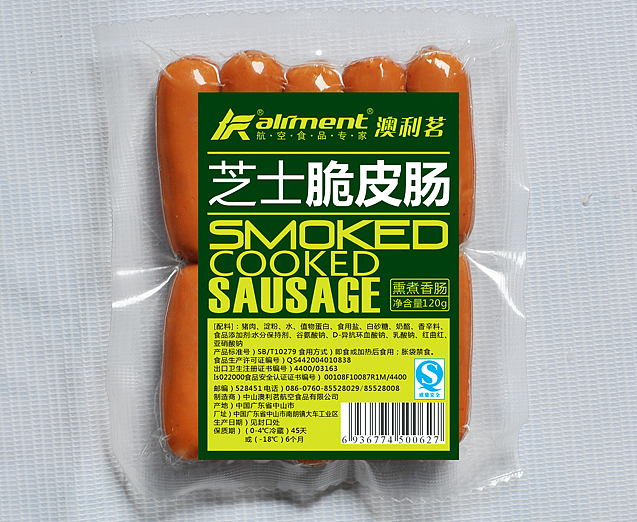 包装设计作品（图ZMTc5NjUyNDEy） - 包装 - 站酷设计师Ronald911原创素材 - 站酷ZCOOL