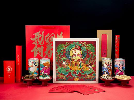 观想堂2021新年礼盒——《拾臻中国》