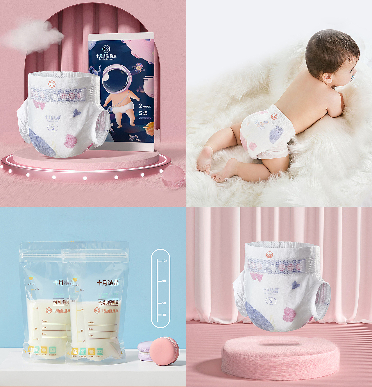 vi设计 酒店vi 酒店vi设计 月子中心VI设计 会所vi设计