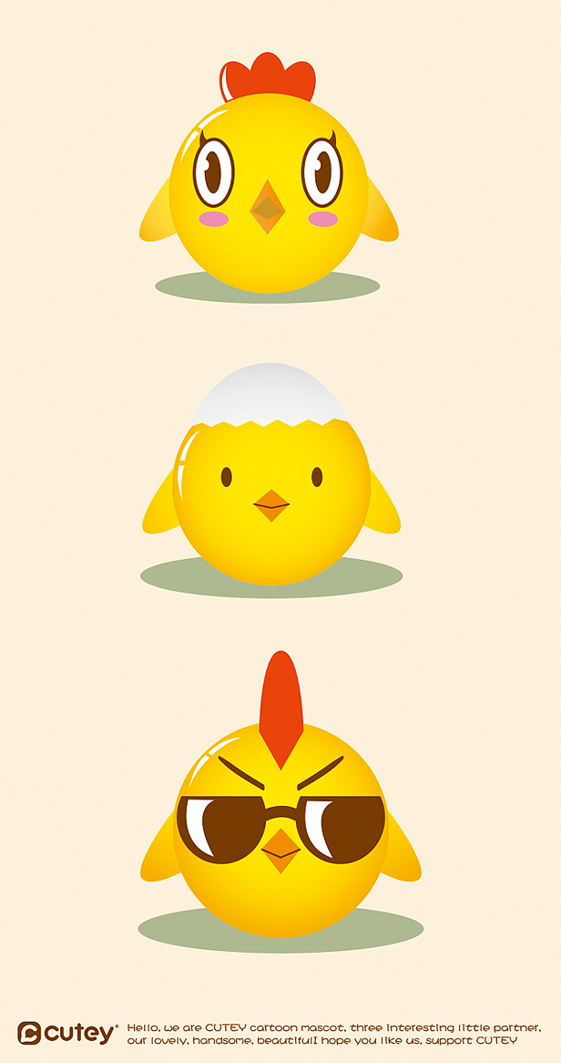 Cutey品牌形象插画,漫画,产品