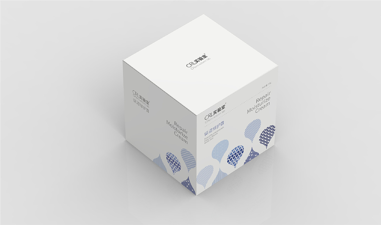 护肤品包装