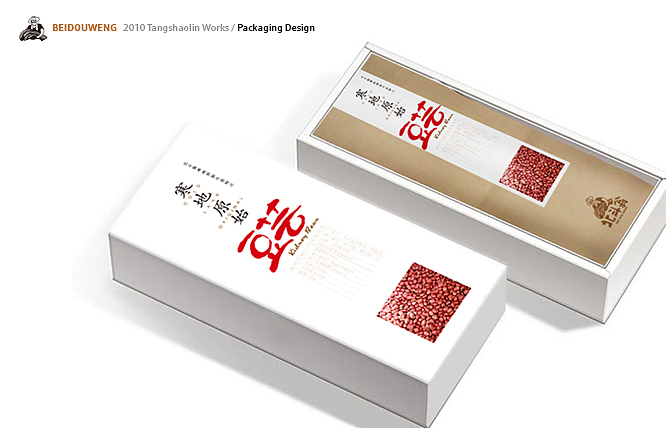 原始米包装（图ZMTU4ODYxMg==） - 包装 - 站酷设计师绍林设计原创素材 - 站酷ZCOOL