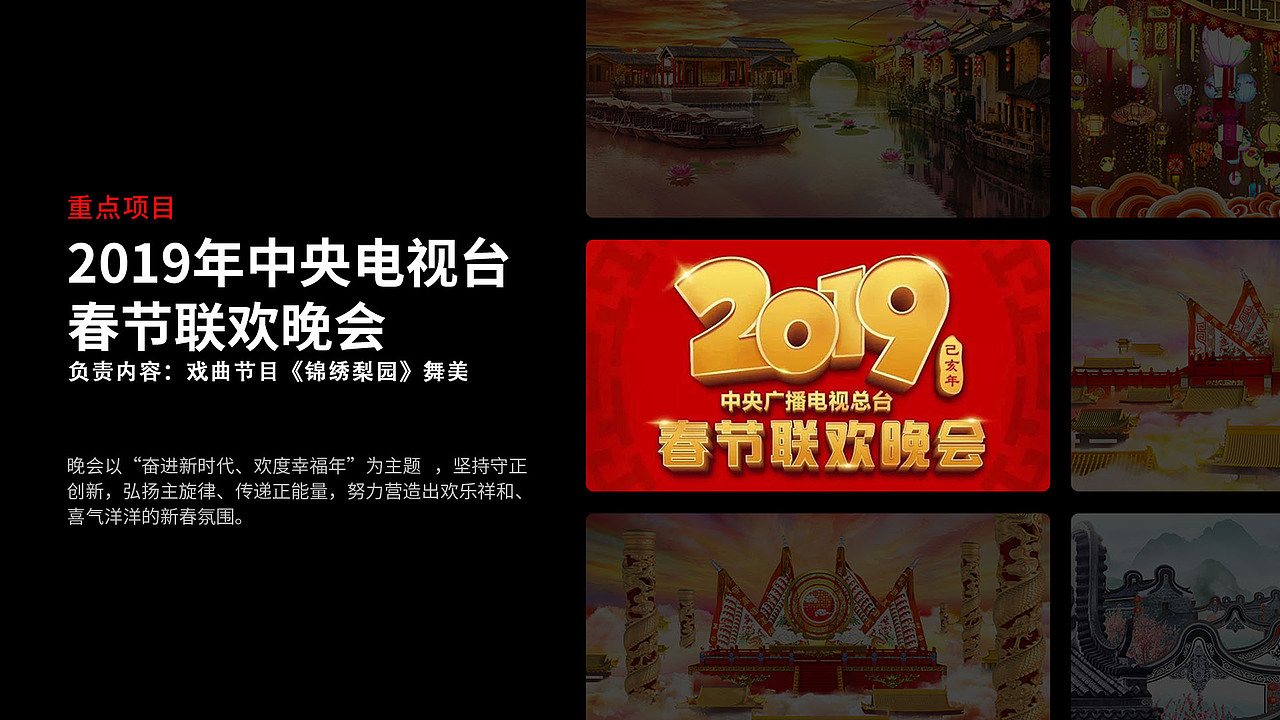 DUICUO（图ZMTk2OTA0MTg0） - 品牌 - 站酷设计师畏啧原创素材 - 站酷ZCOOL