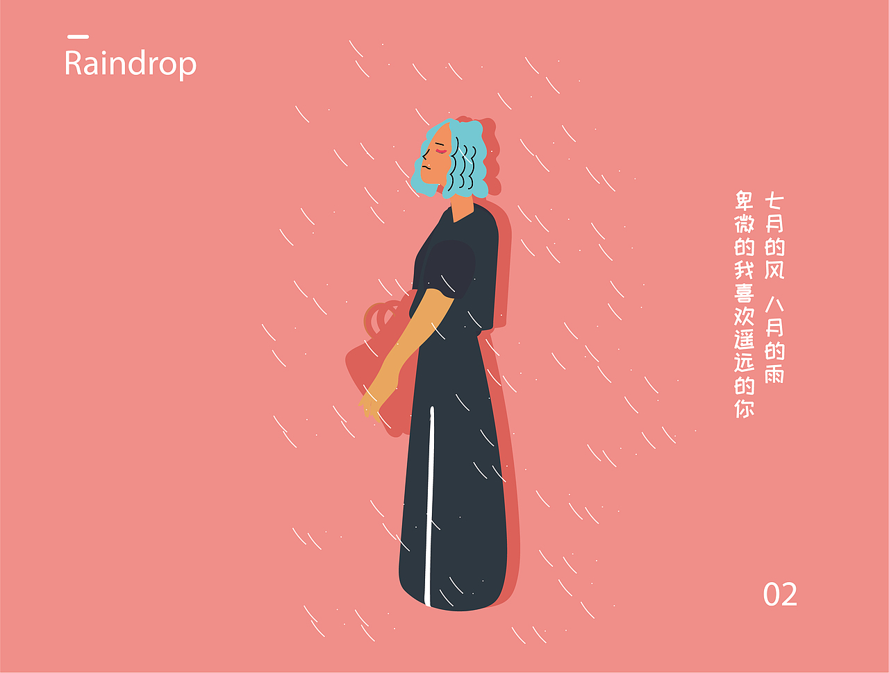 一些舊圖（圖ZMjExMDk4MjY0） - 其他UI - 站酷設(shè)計(jì)師你是真的秀原創(chuàng)素材 - 站酷ZCOOL