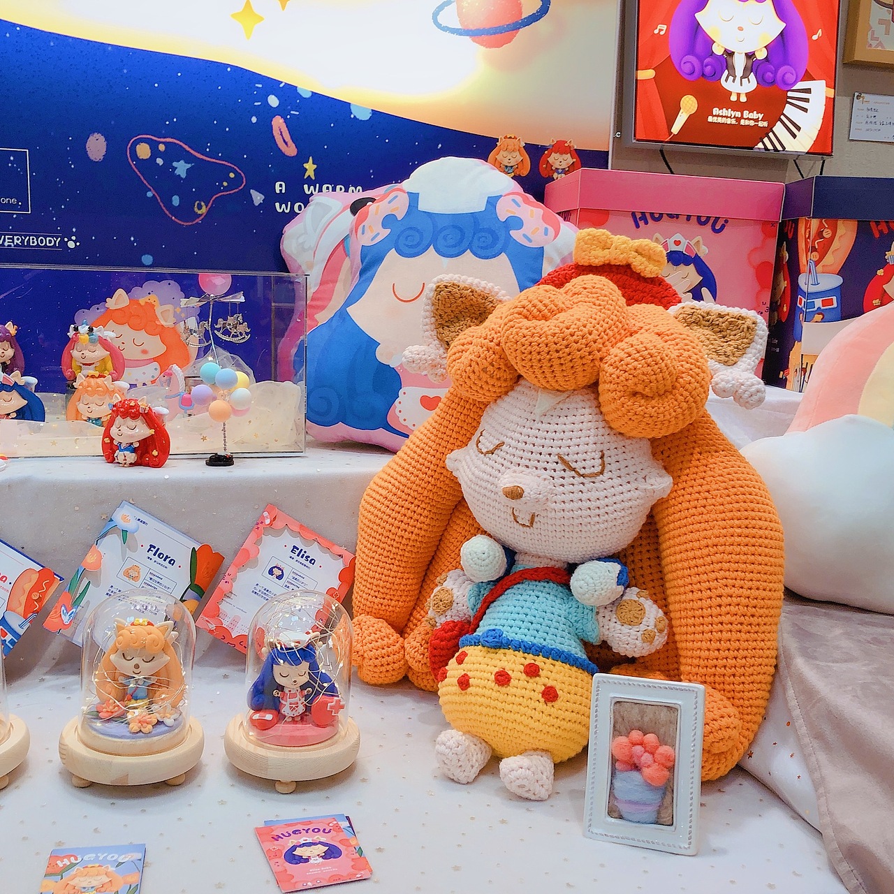 #2019青春答卷#抱抱狸盲盒玩偶品牌视觉形象设计(图ZMTY1NDMzNTA0) - 品牌 - 站酷设计师啊鲸原创素材 - 站酷ZCOOL