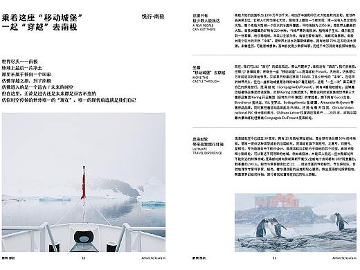 版式1