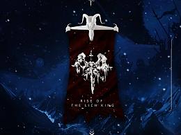 武器 - 霜之哀伤