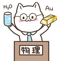 暖场小王子5（图ZMjU5NzczNTIw） - 网络表情 - 站酷设计师TK摊开原创素材 - 站酷ZCOOL
