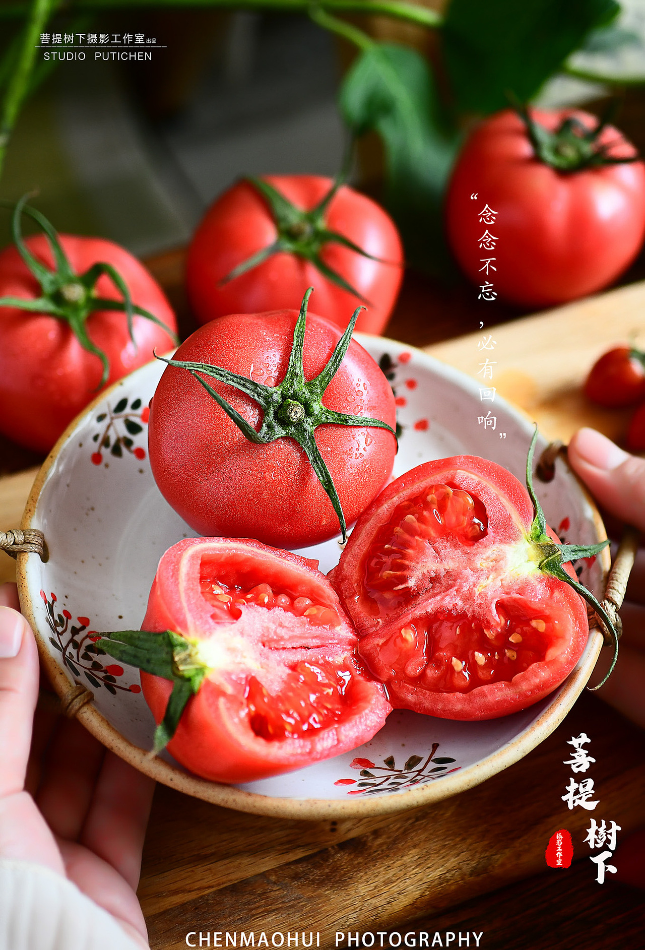 西红柿（图ZMzA1NDY0NzQ0） - 美食摄影 - 站酷设计师摄影师陈茂辉原创素材 - 站酷ZCOOL