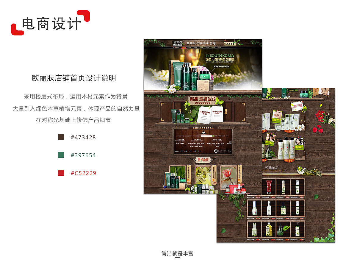 2017徐凯作品集（图ZODYwNjQwMDg=） - 其他UI - 站酷设计师悟挚原创素材 - 站酷ZCOOL