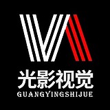 光影视觉商摄的头像