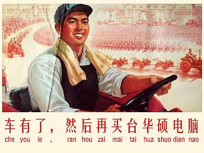 广告文案 - 表情包版