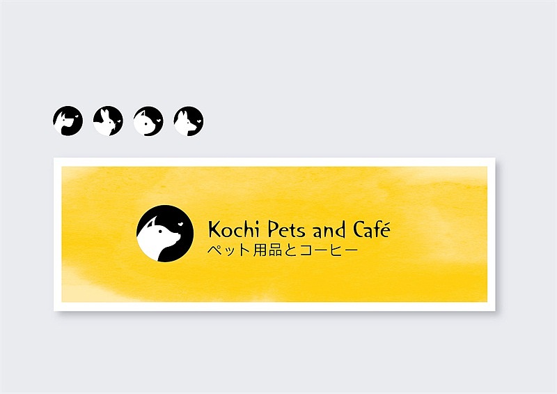 Kochi Pets and Cafe宠物用品店标志设计（图ZMTExMzMxODQ0） - Logo - 站酷设计师阿勒原来是我原创素材 - 站酷ZCOOL