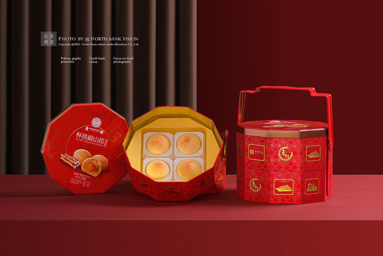 月饼拍摄 美食摄影 食品拍摄