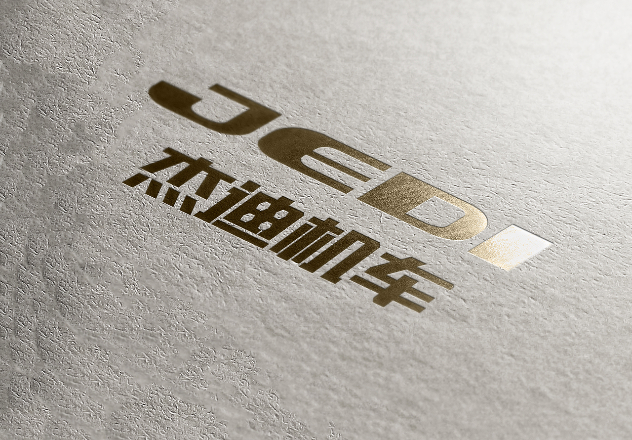 杰迪机车Logo